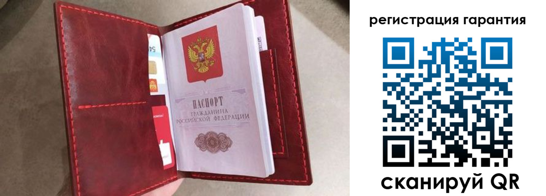 регистрация в Новоульяновске